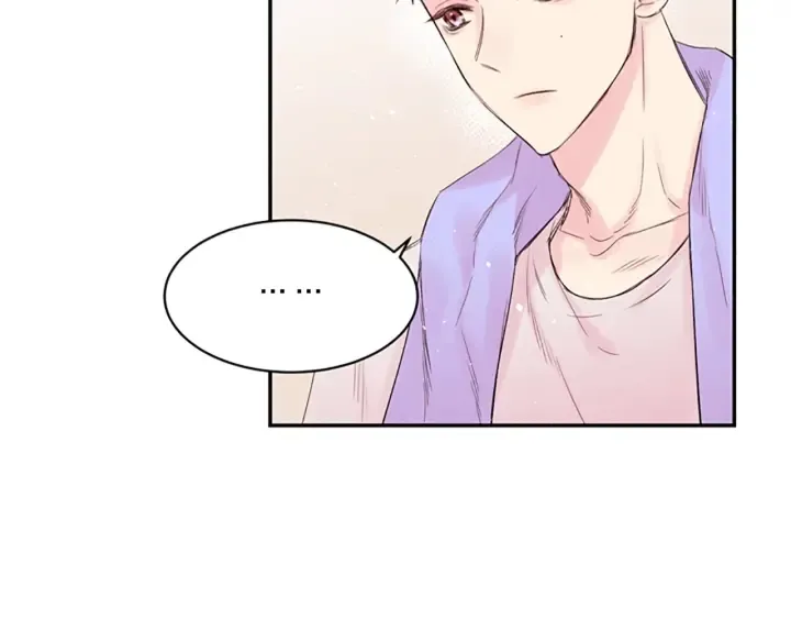 第8话 两个人的约定 第93页