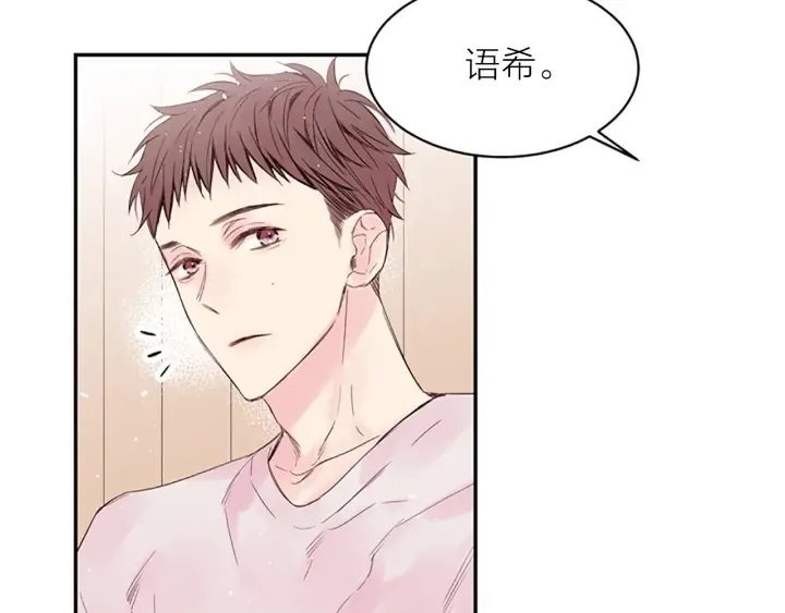 第8话 两个人的约定 第106页