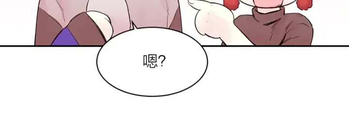 第9话 出道 第8页