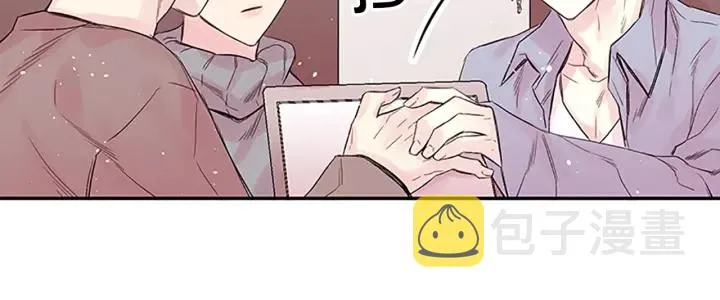 第10话 打情骂俏 第39页