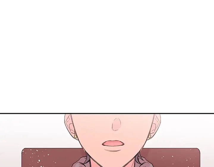第10话 打情骂俏 第49页