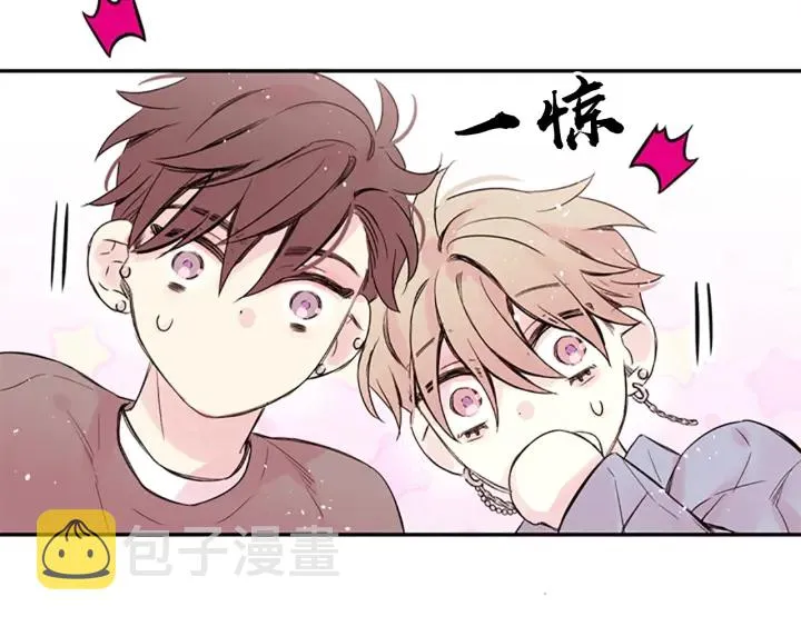 第10话 打情骂俏 第98页