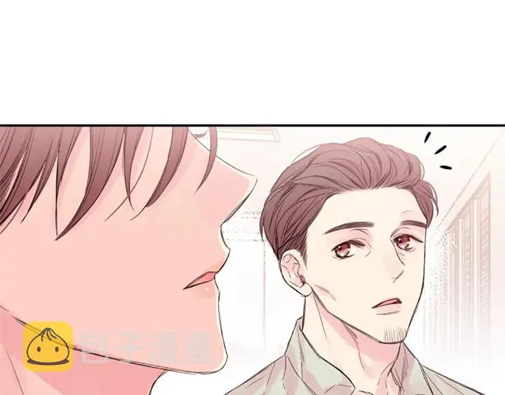 第12话 去我家吧 第29页
