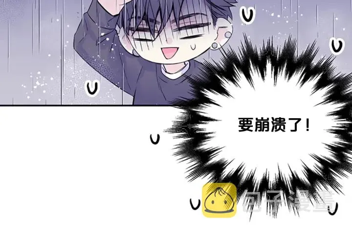 第12话 去我家吧 第84页