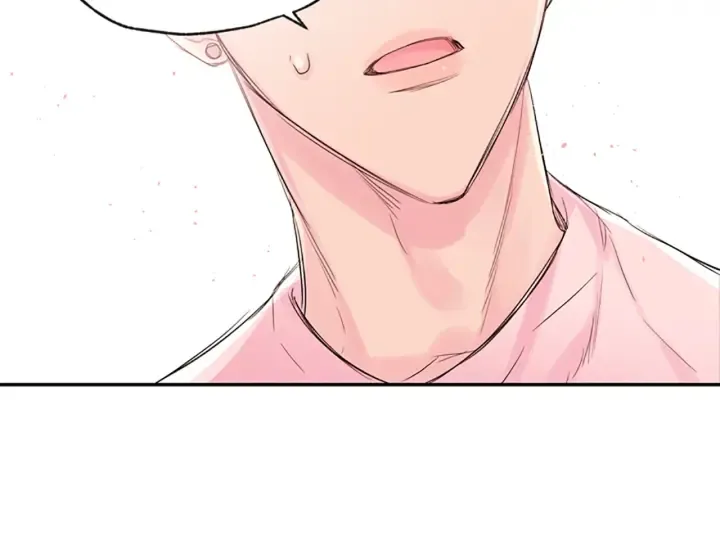 第13话 你好暖 第38页