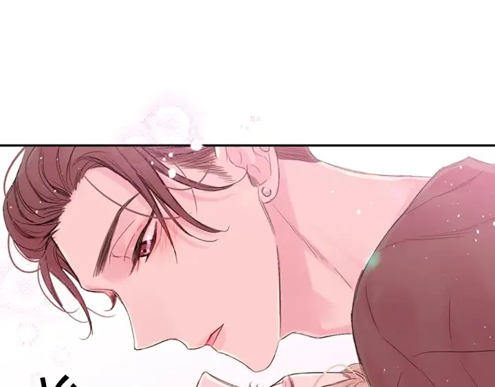 第13话 你好暖 第77页