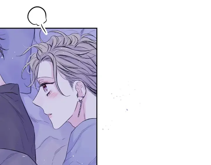 第13话 你好暖 第105页