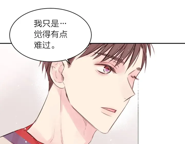 第15话 拍照被调戏…？ 第5页