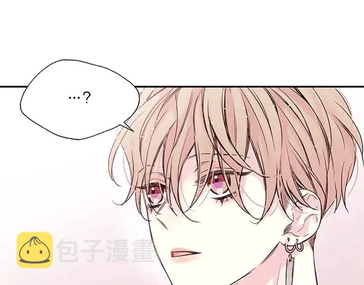 第17话 想要守护你 第104页