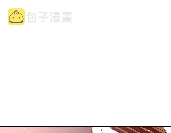 第20话 关系曝光？ 第62页