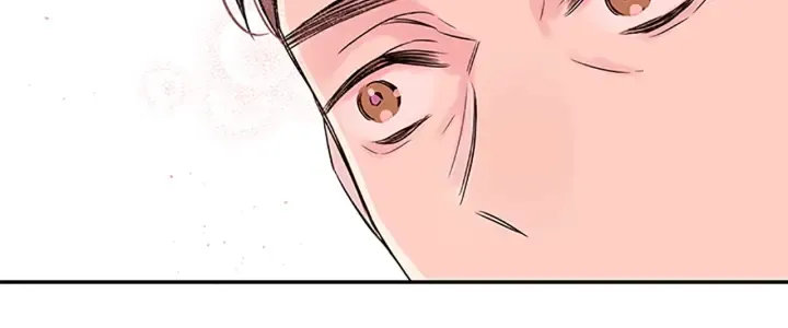 第20话 关系曝光？ 第94页
