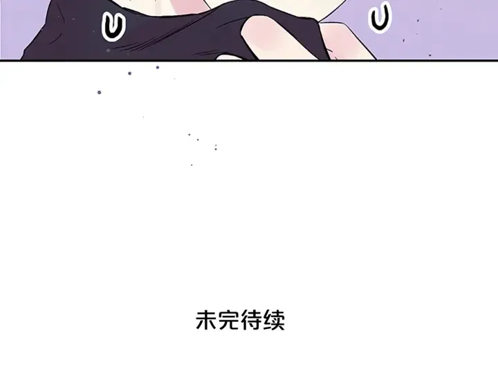 第20话 关系曝光？ 第103页