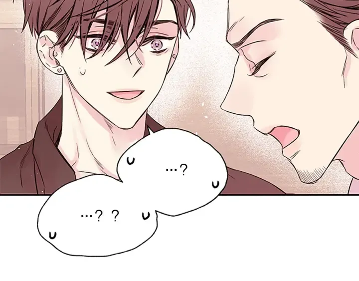 第21话 秘密的见面 第14页