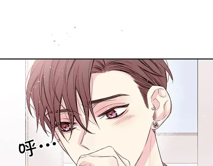 第25话 当时的约定 第39页
