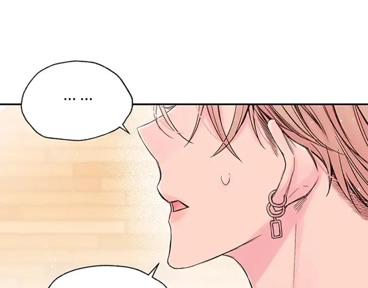 第25话 当时的约定 第77页