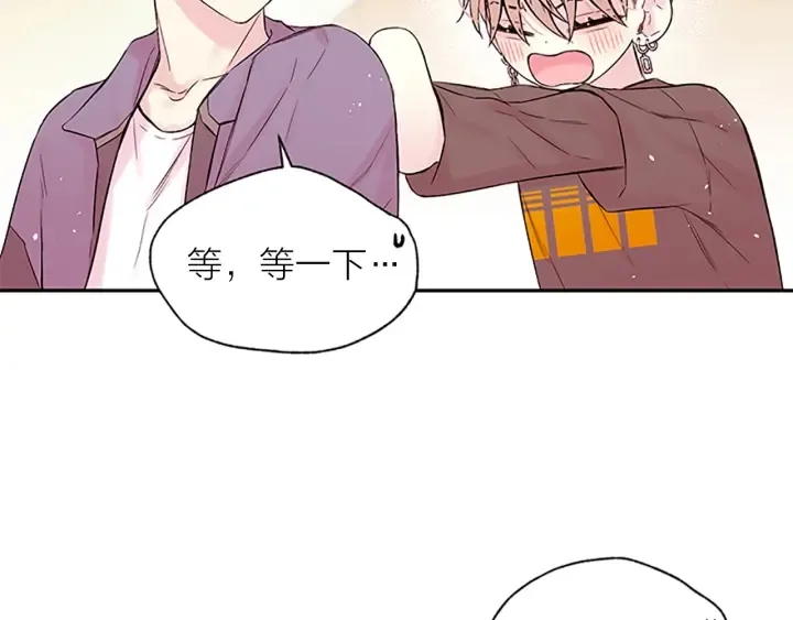 第25话 当时的约定 第81页