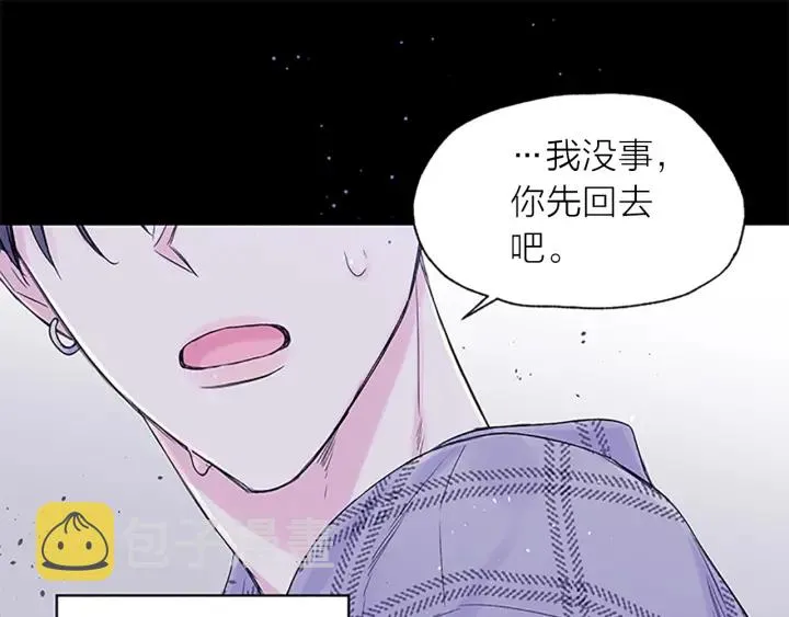 第25话 当时的约定 第106页