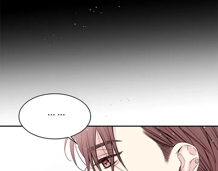 第25话 当时的约定 第118页