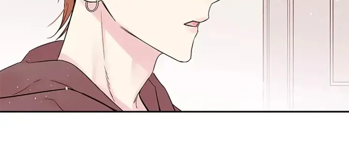 第26话 公开身份 第9页