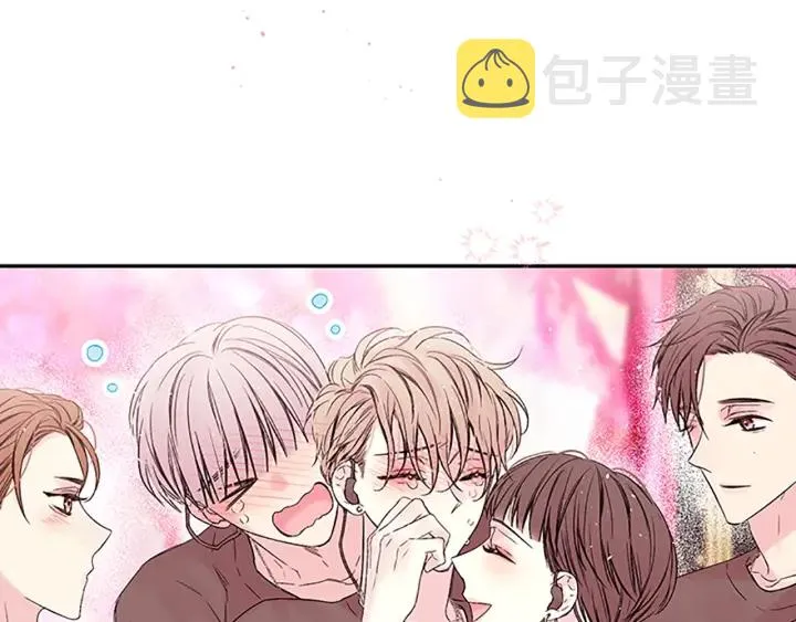 第27话 好像在做梦 第18页