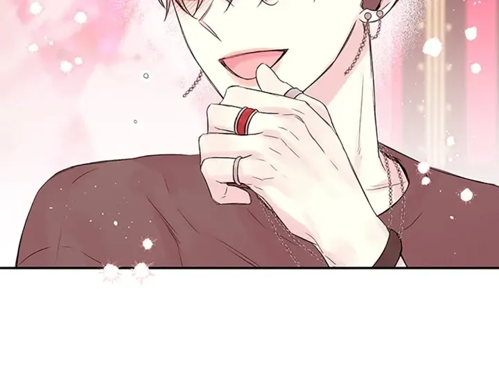 第27话 好像在做梦 第25页