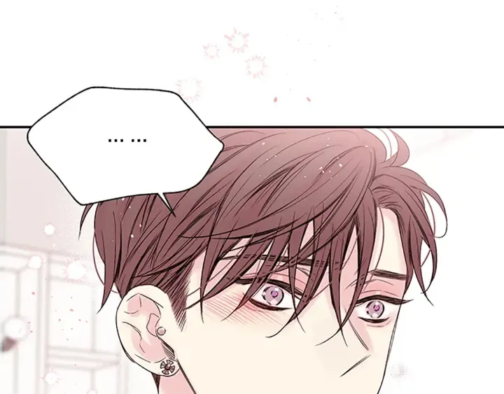 第27话 好像在做梦 第40页