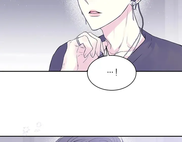第27话 好像在做梦 第47页