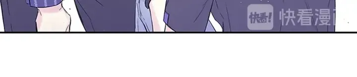 第27话 好像在做梦 第51页