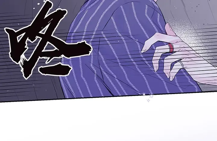 第27话 好像在做梦 第107页