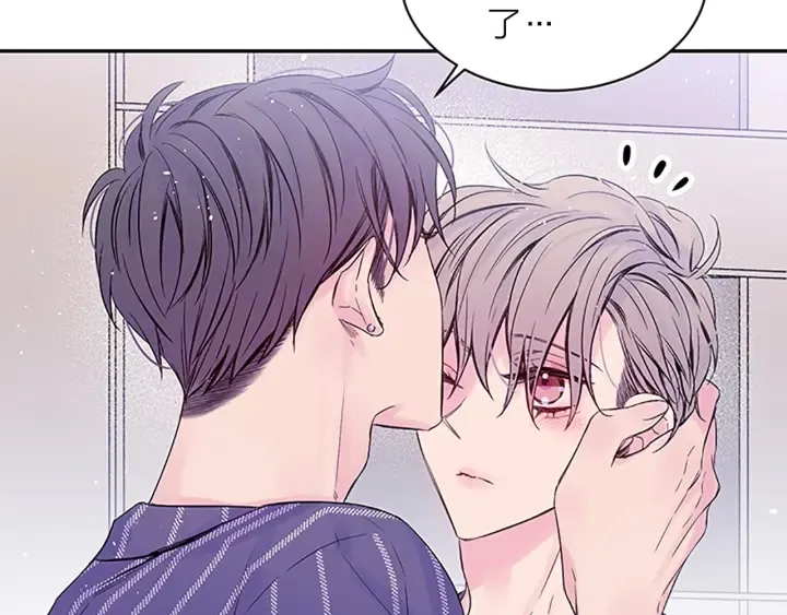 第27话 好像在做梦 第114页