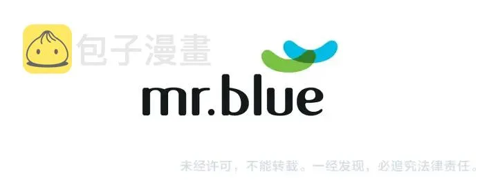 第27话 好像在做梦 第124页