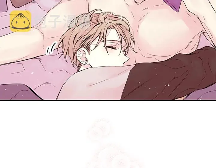 第29话 粉丝的差评 第29页