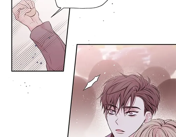 第29话 粉丝的差评 第66页