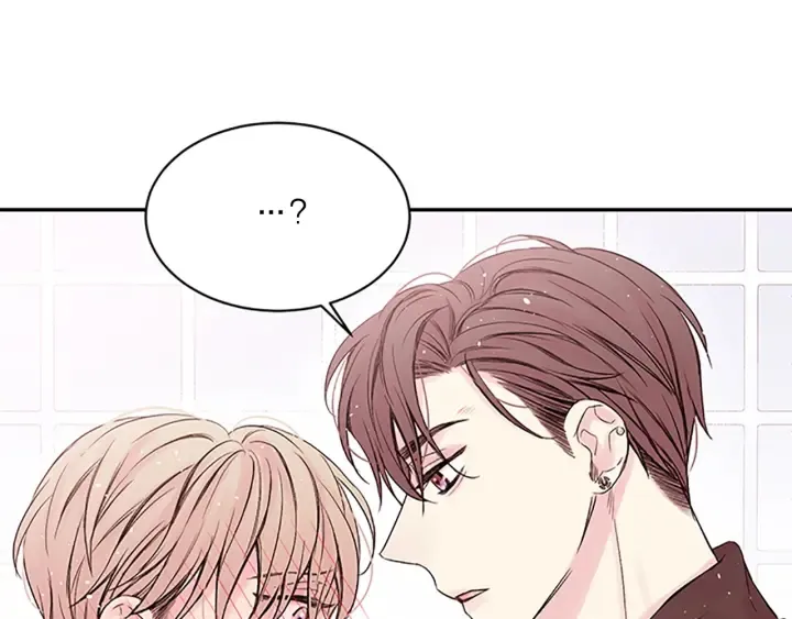 第29话 粉丝的差评 第99页