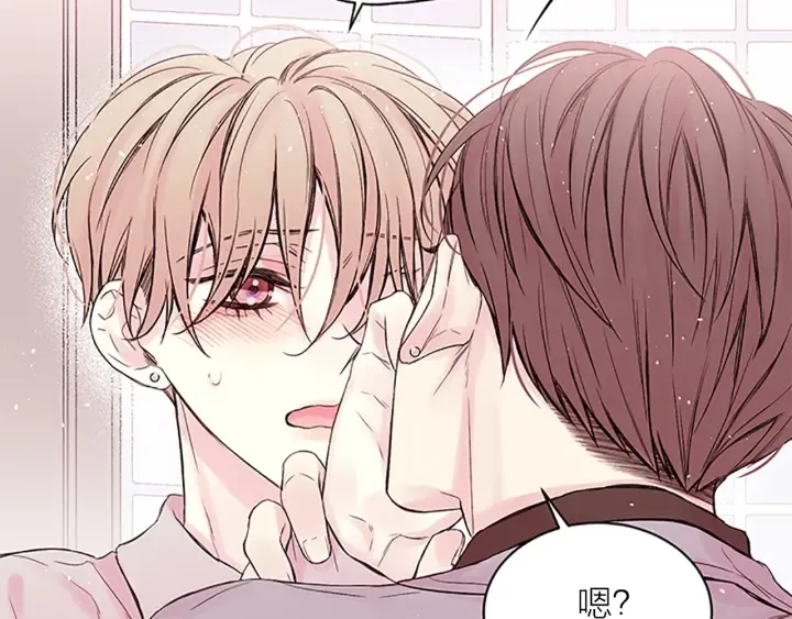 第29话 粉丝的差评 第105页