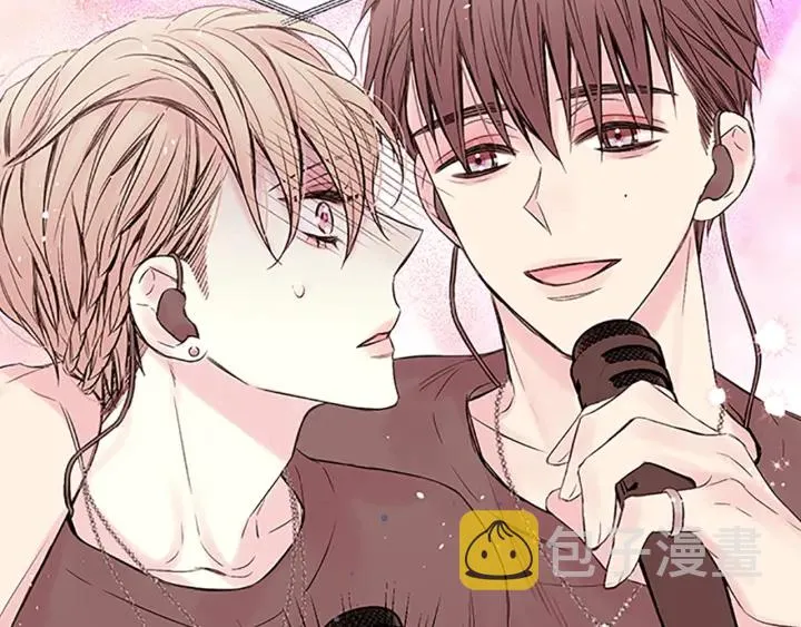 第29话 粉丝的差评 第125页