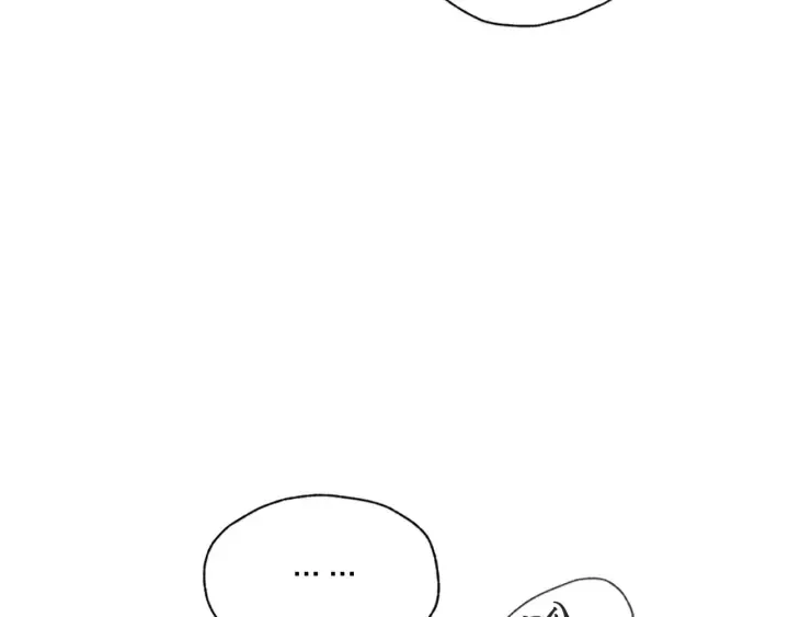 第30话 团魂燃烧 第106页