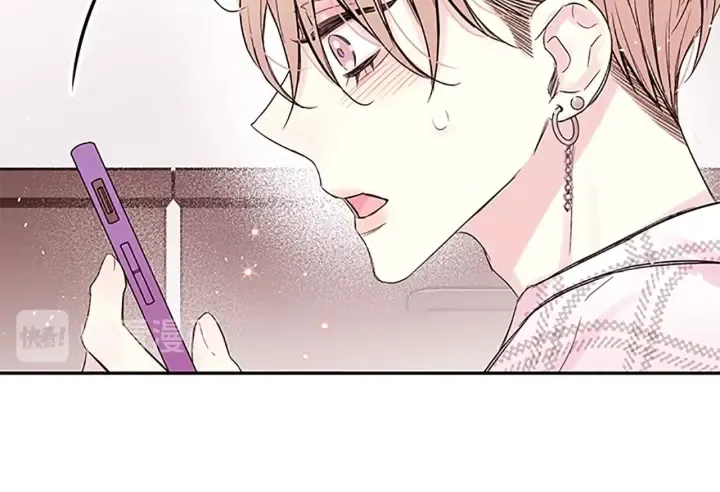 第31话 礼物 第9页