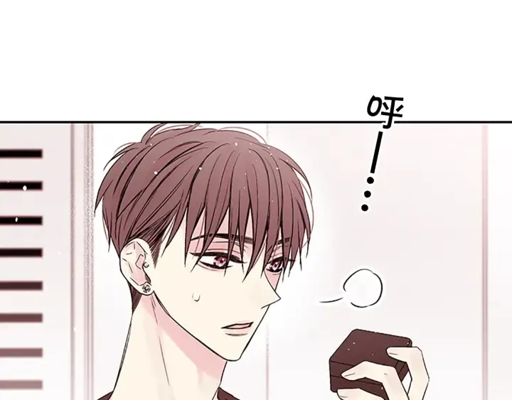第31话 礼物 第27页
