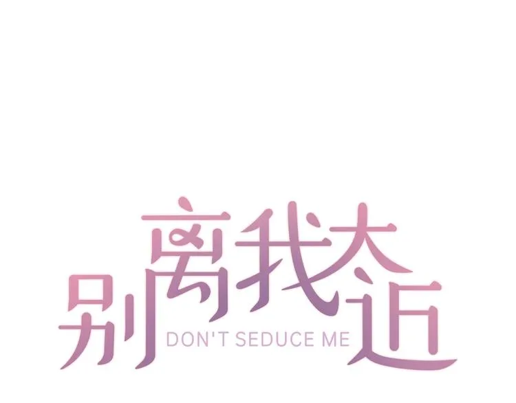 后记 第1页