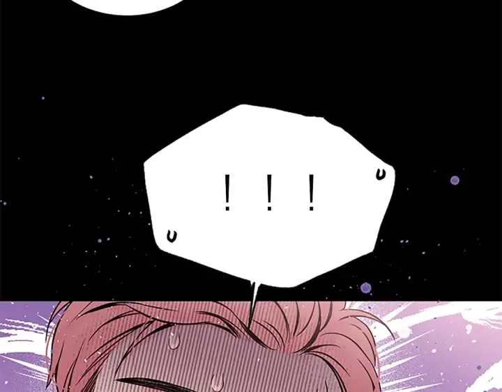 第11话 等我长大 第9页