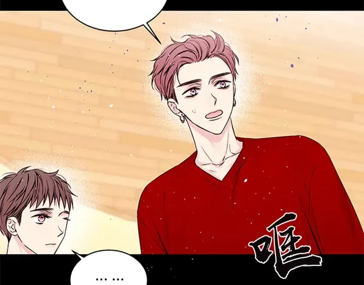 第11话 等我长大 第73页