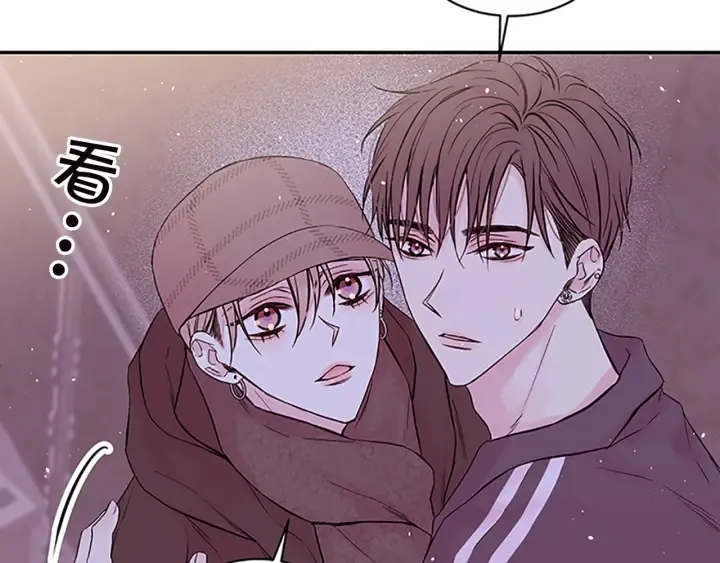 第19话 做模特？ 第43页