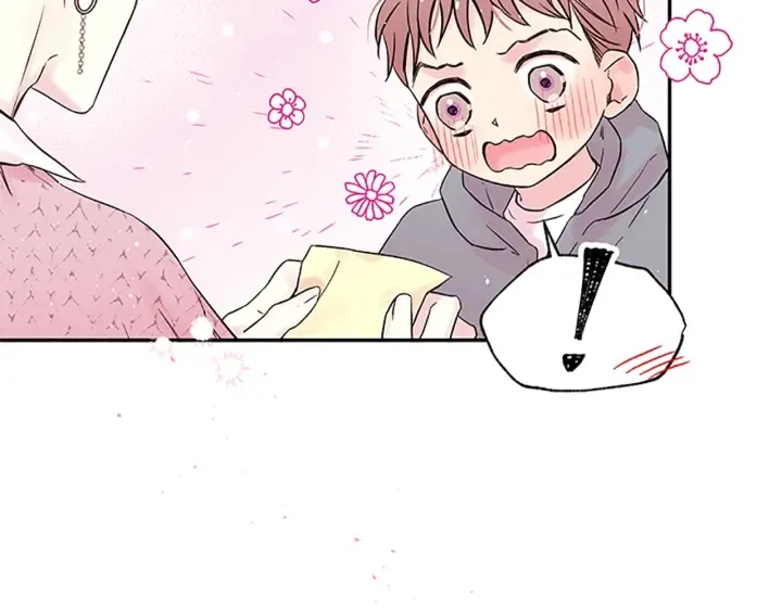 第21话 神秘信件 第63页