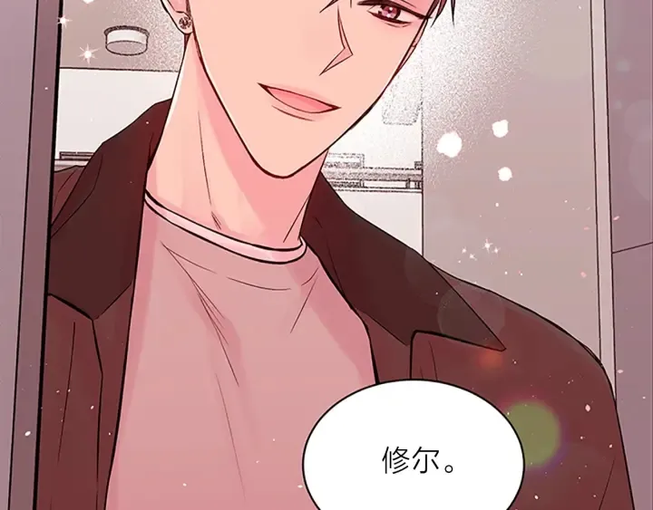 第24话 没有保护好你 第103页