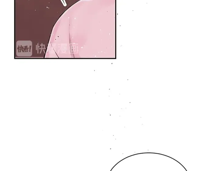第26话 劝说 第50页