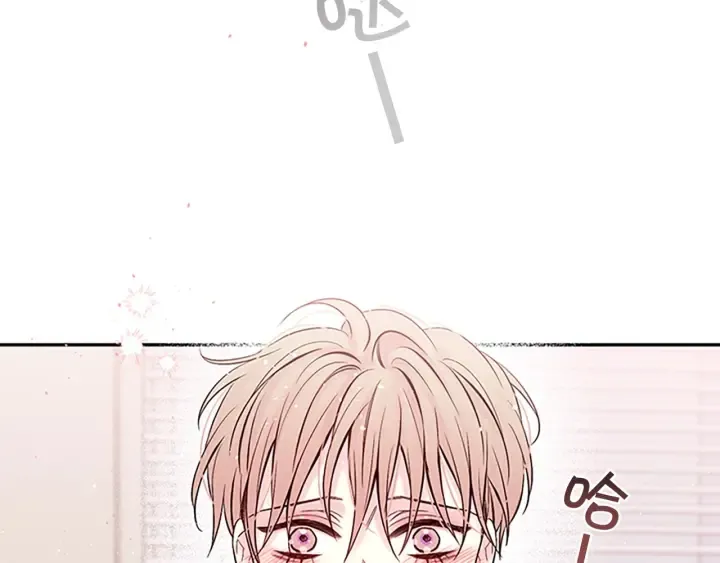 第30话 我眼中的他 第155页