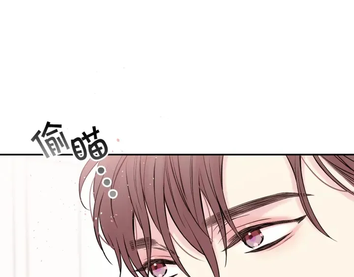 第三季第2话 思念是一种病 第74页