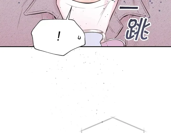 第三季第4话 游乐场互动 第145页