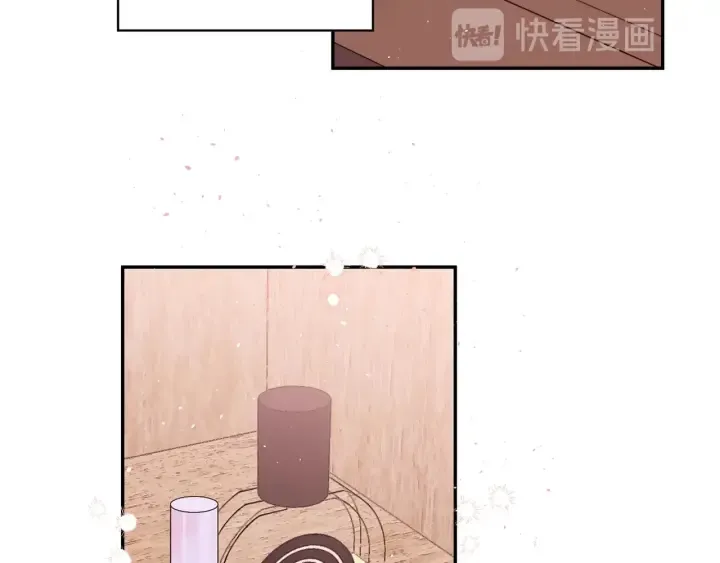 第三季第6话 吃醋现场 第150页